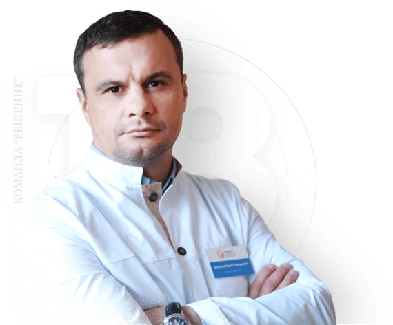 Наркологическая клиника "Решение" в Юрьев-Польском - 20